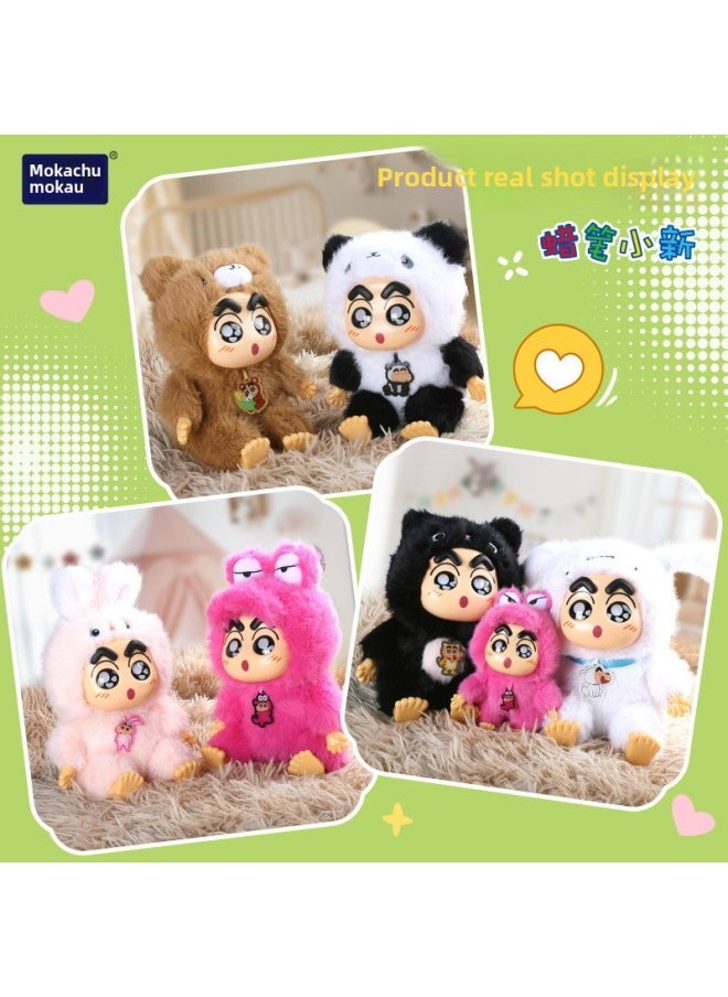 Genuine Licensed Crayon Small Plush Toy Doll Blind Box Cartoon Animation Peripheral Desktop Ornaments Keychain-Color:Crayon Shin-chan-fantastic Forest Plastic Plush Blind Box [6 Pieces Free Display Box]-Height:See Detailed Pictures