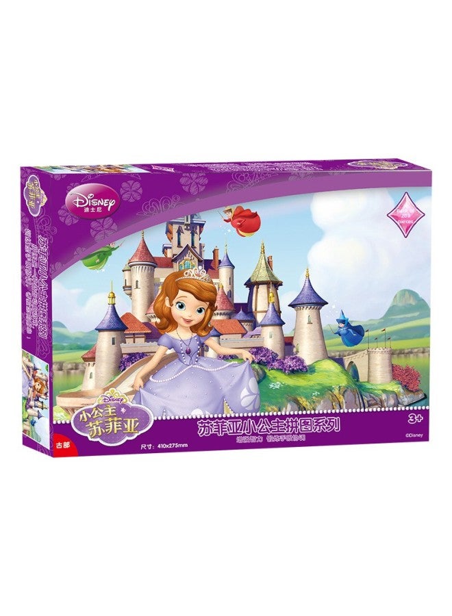 Special Price Disney Mickey Winnie Princess Sophia Paper 200 Piece Boxed Puzzle No Figure Paper Educational Toys-Color:Sofia 1919  - Image 1