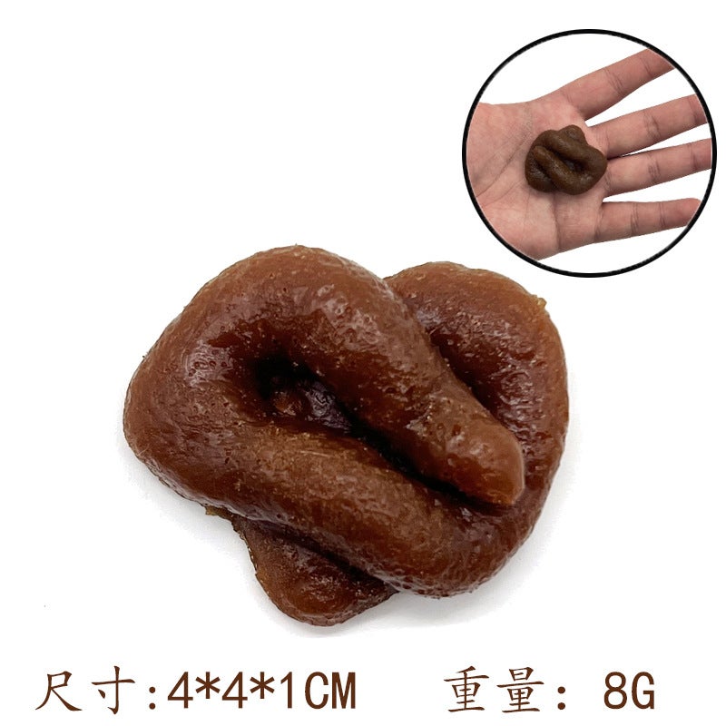 Lx Creative Prank Poop Toy, Realistic Poop Soft Rubber Stress-Relief Squishy Toy, April Fool's Day Prank Stress-Relief Gift - Image 1
