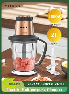 sokany Meat Grinder, Electric Food Chopper Sausage Maker, Peeling Garlic and Juicing, Small Food Grinder for Grinding Meat Easy to Use and Clean, Kit for Home Use, SK-7039(Black, Gold)  - Image 1