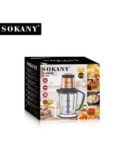 sokany Meat Grinder, Electric Food Chopper Sausage Maker, Peeling Garlic and Juicing, Small Food Grinder for Grinding Meat Easy to Use and Clean, Kit for Home Use, SK-7039(Black, Gold)  - Image 5