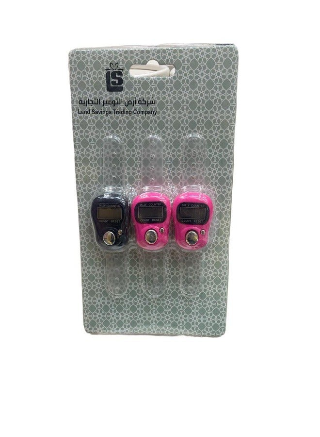 3-Piece Tasbeeh Tally Counter Multicolour
