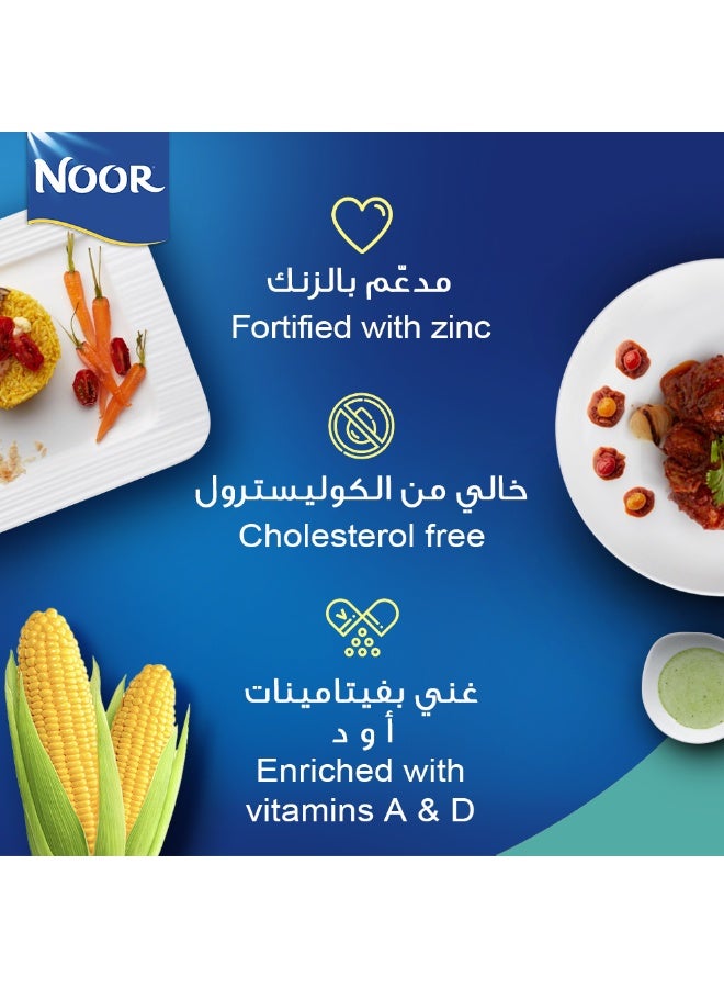 Noor Corn + Oil 750 Ml - Image 3