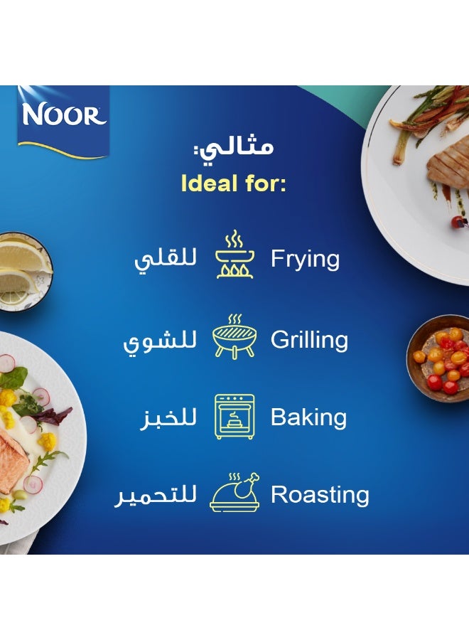 Noor Corn + Oil 750 Ml - Image 4