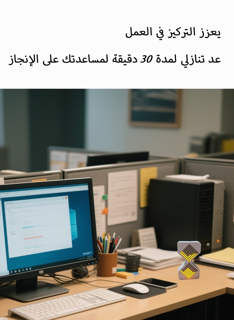 مؤقت مطبخ LED | ساعة رملية إلكترونية للطبخ والخبز - مؤقت عد تنازلي قابل لإعادة الشحن لمدة 30 دقيقة - Image 3