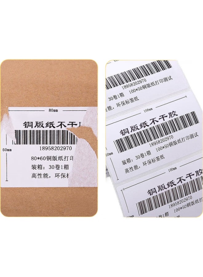 Wright Riley Light Lely 40*30*5000 Sheets Double Row*1 Roll Copper Plate Label Paper Carbon Ribbon Label Printer Barcode Paper High Adhesive Environmental Protection Copper Plate Paper Non-Drying Sticker - Image 3