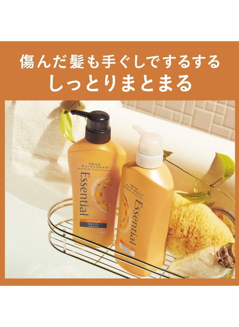 KAO KAO Smart Repair Hair Conditioner 480ml  - Image 4