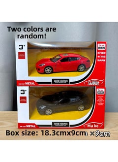 1:36 Genuine Mercedes-Benz BMW Simulation Alloy Car Model Can Open The Door Back Force Alloy Sports Car Model Children's Toys-Color:554002Porsche Patrick Milla