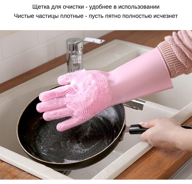 HK APPLIANCE HK APPLIANCE Premium Washing Gloves with Bristles useful for dish washing pets grooming bathroom cleaning car washing and many other household cleaning activities  - Image 5