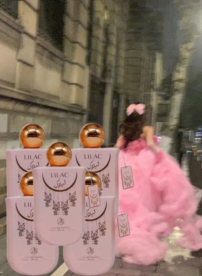 الفخر 5 قطع عطر ليلاك 100مل - Image 1