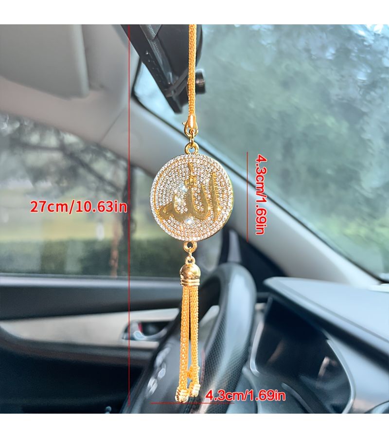 قطعة واحدة من زينة السيارة العربية المذهبة ذات الجانبين المزدوجين والمزينة بالماس، شكل دائري، متينة ومقاومة للخدوش، قلادة مخرشة عكسية، ديكور للمركبات الفاخرة - Image 2