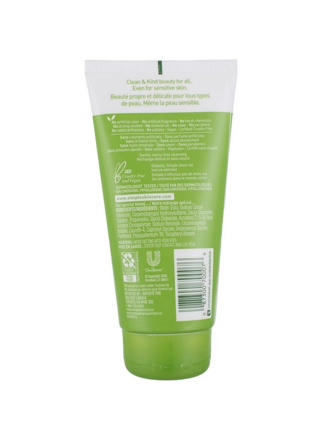 سمبل غسول الوجه المرطب البسيط، 5 أونصة (عبوة من 3 قطع) - Image 3