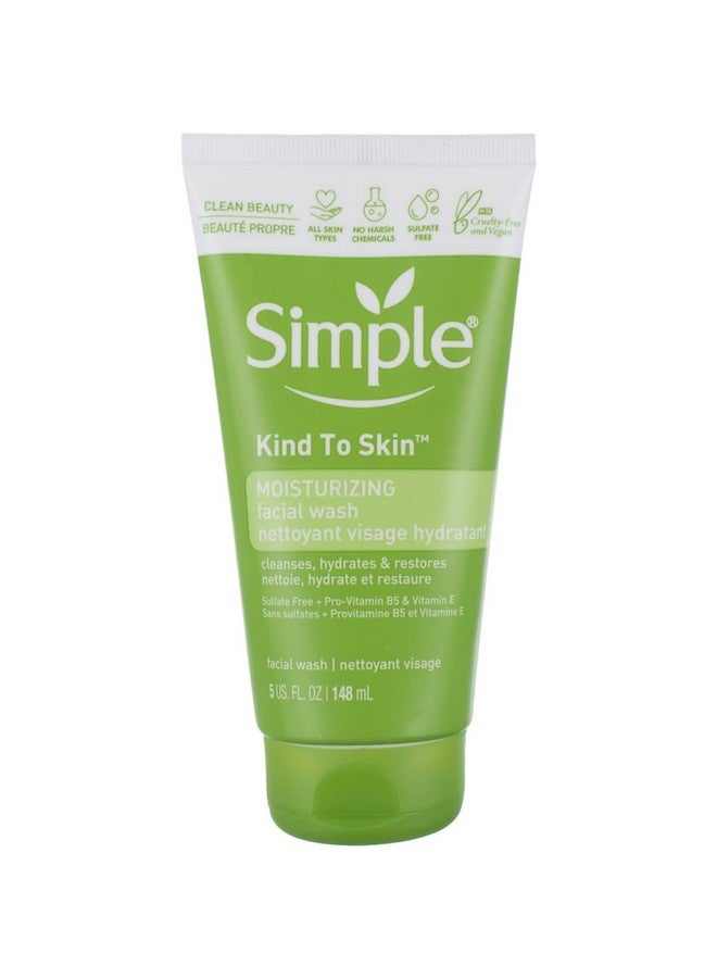 سمبل غسول الوجه المرطب البسيط، 5 أونصة (عبوة من 3 قطع) - Image 2