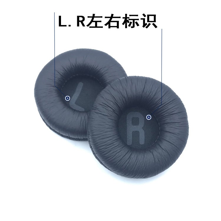 Suitable For Jbl Tune600Bt T520Bt T510Bt T500Bt T450Bt Headphone Set Earmuffs Earmuffs - Image 4
