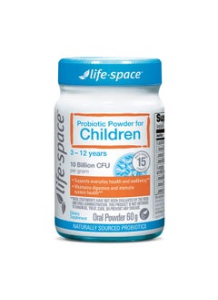 Life-Space 60 Grams, For Children 3-12 Years,10 Billion Cfu & Multi Strain, Improve Appetite For Relieve Picky, Boost Digestive Health & Immune, No Refrigeration, Probiotic Powder For Children  - Image 1