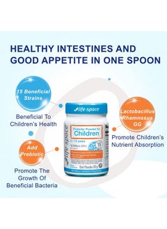 Life-Space 60 Grams, For Children 3-12 Years,10 Billion Cfu & Multi Strain, Improve Appetite For Relieve Picky, Boost Digestive Health & Immune, No Refrigeration, Probiotic Powder For Children  - Image 3