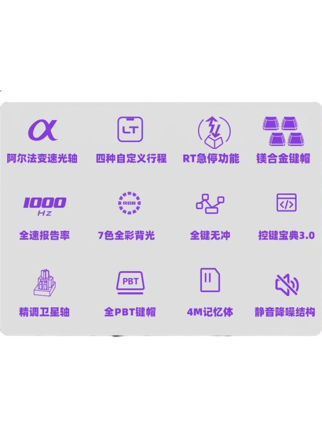 A4Tech At68 68-Key Wired Mechanical Keyboard Blood Hand Ghost Light Axis Pbt Computer Gaming Chicken Unfettered Contract To Play Valoran Fps Game Rt Barbarian Tribe Ghost Hacker - Image 2