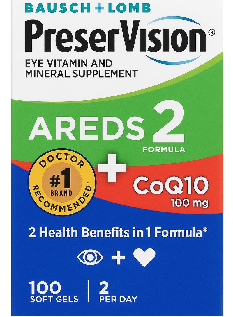 Bausch + Lomb PreserVision Eye Vitamin Supplement with CoQ10 for Heart Health, Lutein, Zeaxanthin, Vitamin C & E, Zinc, and Copper, 100 Softgels by Bausch + Lomb - Image 2