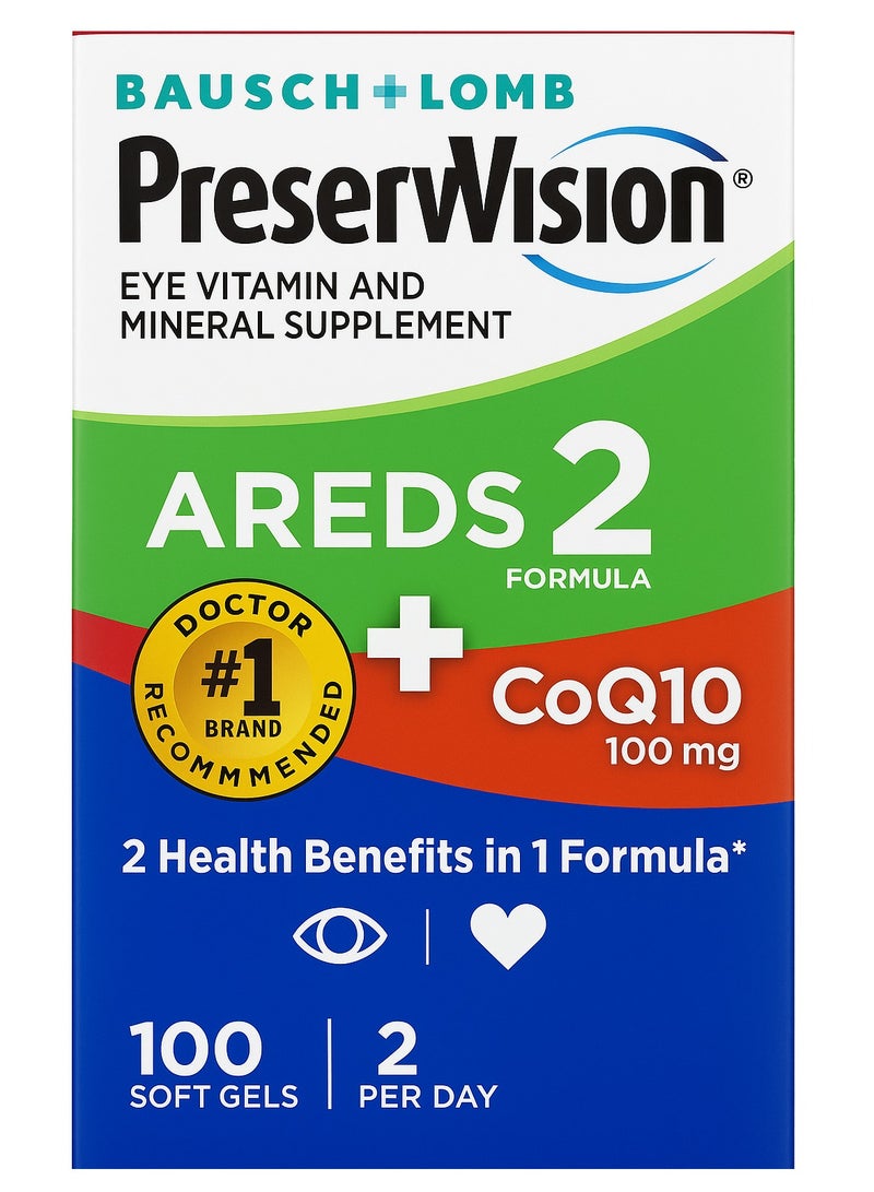 Bausch + Lomb PreserVision Eye Vitamin Supplement with CoQ10 for Heart Health, Lutein, Zeaxanthin, Vitamin C & E, Zinc, and Copper, 100 Softgels by Bausch + Lomb - Image 1