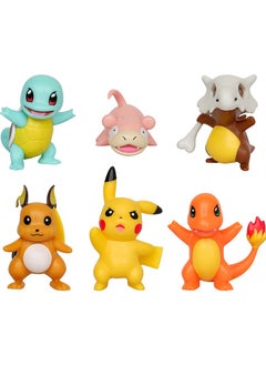 multicolor，6pcs，7-10.5cm