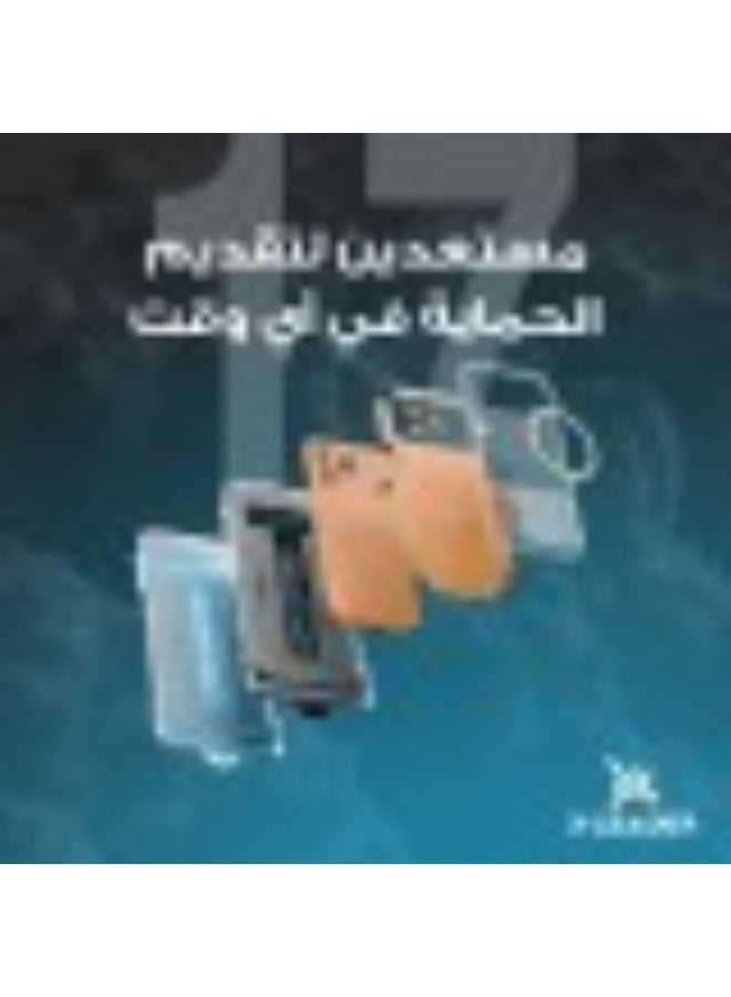 اكس ليدر بكج الحماية المتكامل لهواتف آيفون 17  برو مع شنطة جلدية فاخرة - Image 3