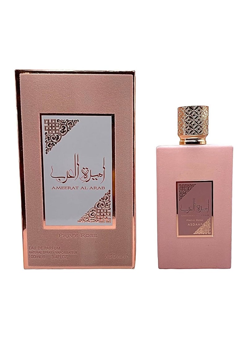 ASDAAF Ameerat Al Arab PRIVE ROSE EDP100 ml