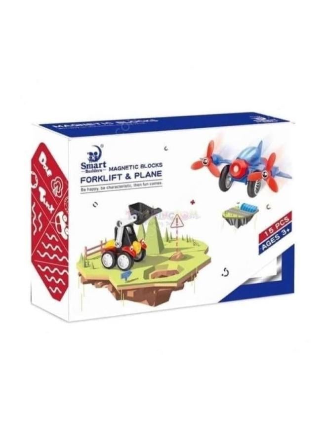 سمارت حفار و طائرة وحدة بناء مغناطيس - Image 2