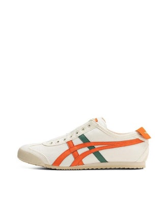 Beige/Orange/Green