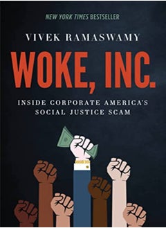 WOKE INC 