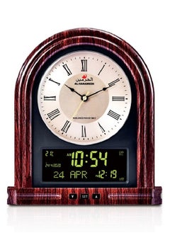 Analog and LCD Azan Clock For Prayer With Two Languages Wooden