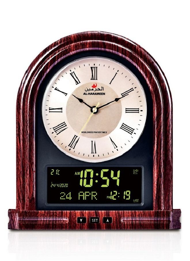AL-HARAMEEN - Analog and LCD Azan Clock For Prayer With Two Languages Wooden - Image 1