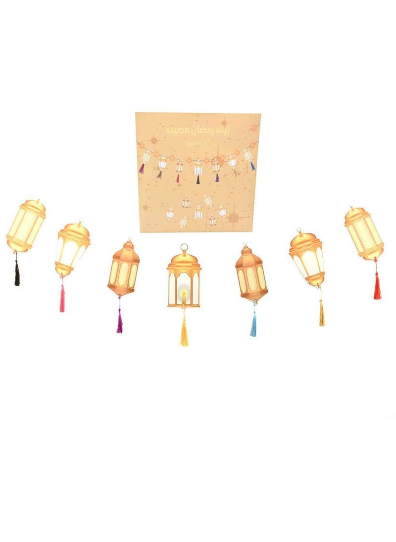 7pcs Ramadan Decoration Light String Lights