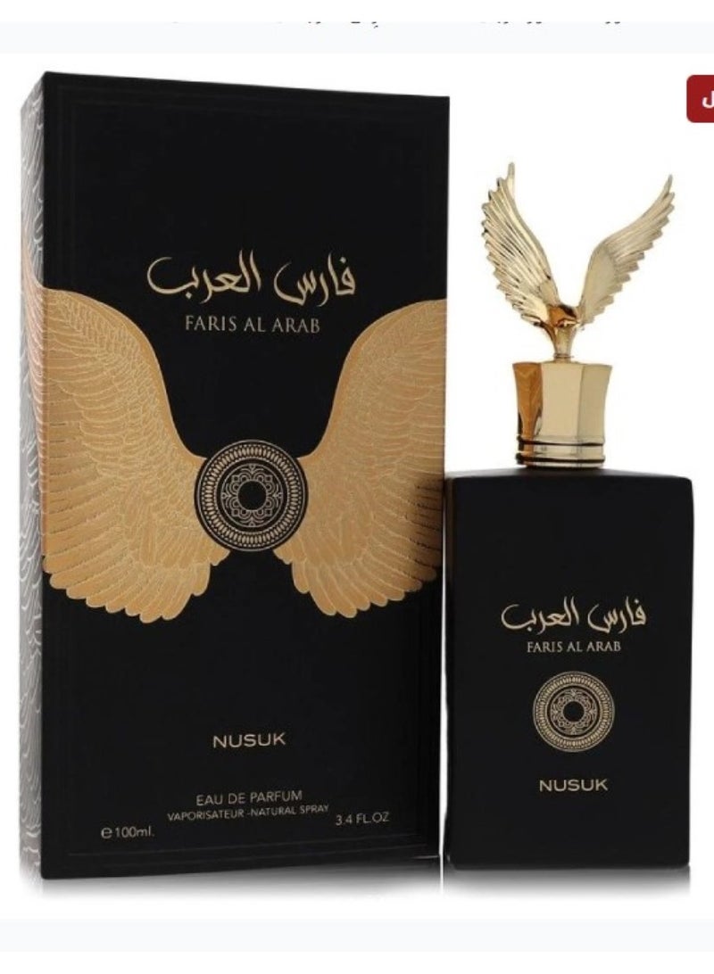 Nusuk Arabian Knight Perfume 100ml
