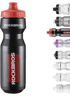 Rockbros Cycling Water Bottle, 20-25Oz Cycling Bottle, Bpa-Free  - Image 1