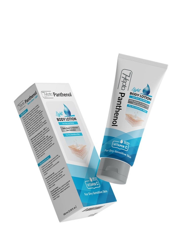 هيبتا بانثينول لوشن خفيف للجسم – لوشن مرطب خفيف لترطيب يومي يمنح البشرة النعومة والملمس الحريري – 100 مل - Image 2