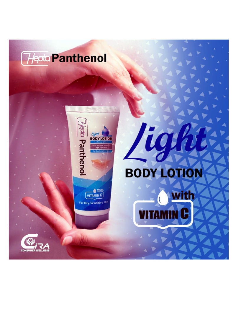 هيبتا بانثينول لوشن خفيف للجسم – لوشن مرطب خفيف لترطيب يومي يمنح البشرة النعومة والملمس الحريري – 100 مل - Image 5