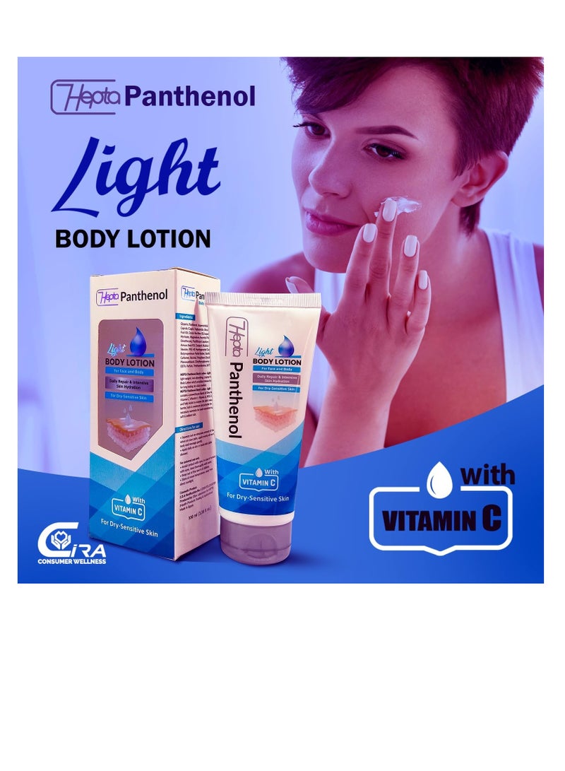 هيبتا بانثينول لوشن خفيف للجسم – لوشن مرطب خفيف لترطيب يومي يمنح البشرة النعومة والملمس الحريري – 100 مل - Image 4