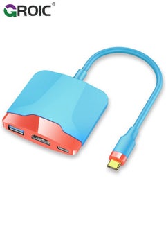 جرويك USB C to HDMI Adapter for Nintendo Switch/Switch OLED/MacBook Pro Air/iPad Pro/Android Phone, USB3.0 5GBps Date Transfer, USBC 4K Output Multiport AV Converter Adaptor Switch  - Image 2