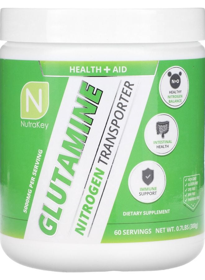 Glutamine 0.7 lbs (300 g)