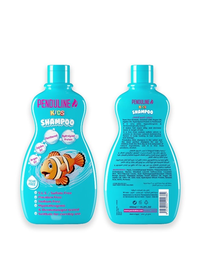 بيندولين شامبو بندولين كيدز الأزرق للشعر العادي و الجاف | تنظيف لطيف ومنع التجعد | مغذي ومرطب | 450 مل - Image 3