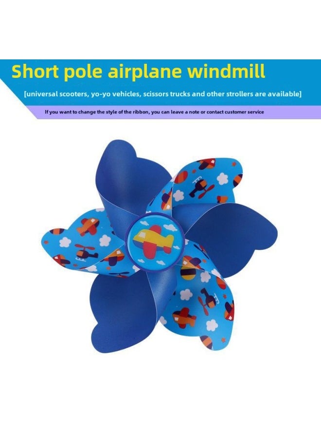 Small Windmill Children's Car Windmill Bicycle Cartoon Rotating Baby Stroller Scooter Front Decoration Accessories-Color:Short Game Blue Airplane Windmill  - Image 1
