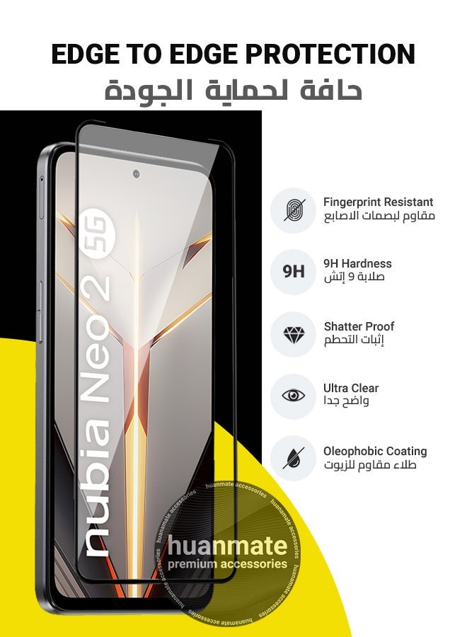huanmate ZTE Nubia Neo 2 Screen Protector – Premium Edge to Edge Tempered Glass, High Transparency, Delicate Touch, Anti-Explosion, Smooth Arc Edges, Easy Installation - Image 2