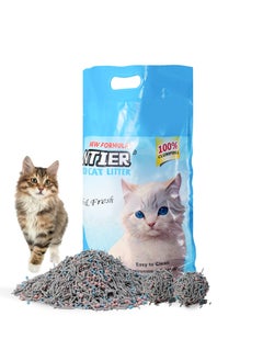 Mixed Tofu Cat Litter - Charcoal -1PACK