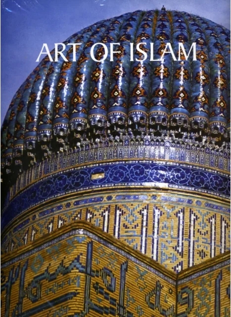 Ciel Books Art of Islam (Temporis)