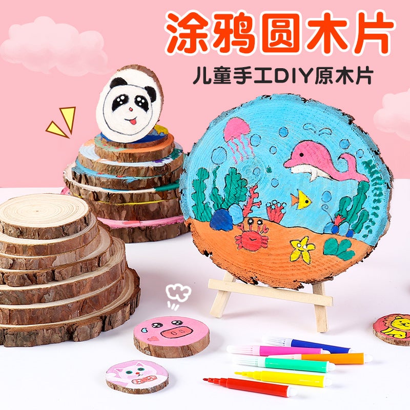 Diy Hand-Painted Round Wood Piece Kindergarten Handmade Material Children'S Wood Piece Painting Wooden Pile Annual Rings Coaster Decoration Material Painting - Image 2