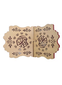 Generic Quran Holder Wooden Stand  - Image 3