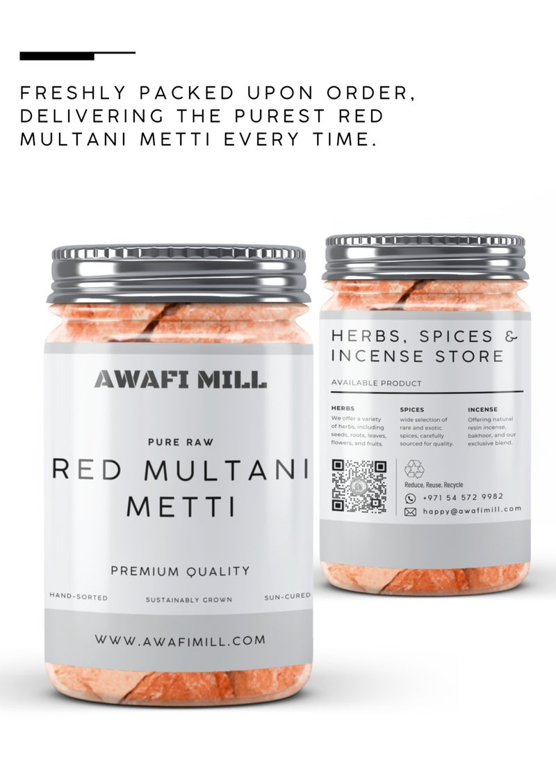 Awafi Mill AWAFI MILL Red Multani Mitti Chunks | Natural Clay Lumps | Deep Cleansing | For Skin & Face Packs  - Image 4