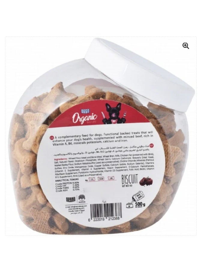 اورغو بسكويت أورغو العضوي للكلاب البالغة - ٥٠٠ غرام | مكافآت صحية ومقرمشة ومغذية للكلاب | مصنوع من مكونات طبيعية، بدون إضافات صناعية - Image 2