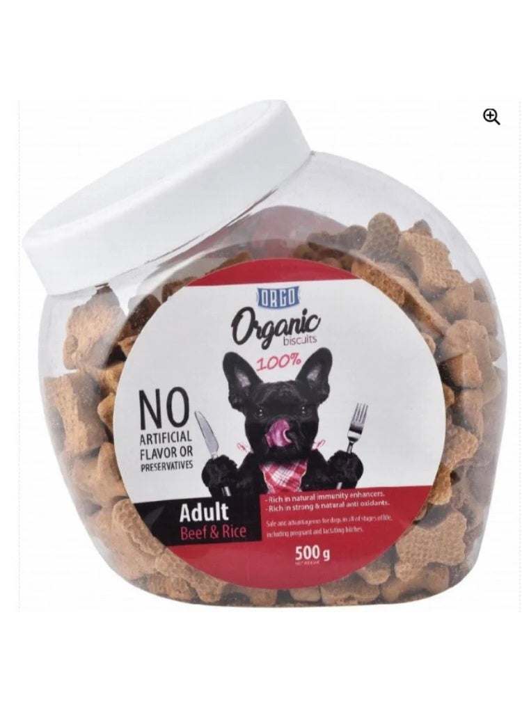 اورغو بسكويت أورغو العضوي للكلاب البالغة - ٥٠٠ غرام | مكافآت صحية ومقرمشة ومغذية للكلاب | مصنوع من مكونات طبيعية، بدون إضافات صناعية - Image 1