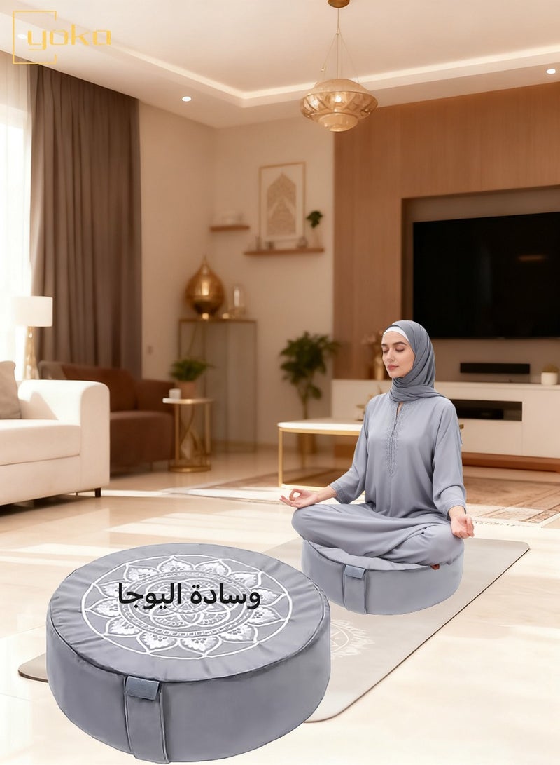 يوكا وسادة تأمل وصلاة عالية الجودة للجلوس على الأرض - مع غطائين، مقاس 16×16×5 بوصة، وسادة زافو مريحة لليوغا والتأمل، مناسبة للنساء والرجال - Image 1